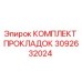 3092632024 Gasket Kit Epiroc