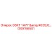 GS9156501 GSKT 1 #77 'O' Ring Эпирок (Epiroc)