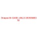 2635588318 M-GASK-UNLO Epiroc