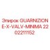 2202211152 GUARNIZIONE-X-VALV-MINIMA Epiroc