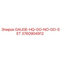 3760904912 GAUGE-HQ-GO-NO-GO-SET Epiroc