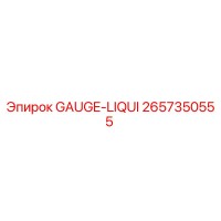 2657350555 GAUGE-LIQUI Epiroc