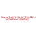 6216662500 ГАЙКА-50-247508-SEE-10036700 Epiroc