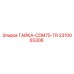 2310065308 ГАЙКА-CDM75-TR Epiroc