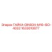 1633010877 ГАЙКА-DIN934-M16-ISO-4032 Epiroc