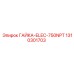 1310301703 ГАЙКА-ELEC-750NPT Epiroc