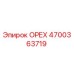 Оригинальная гайка Epiroc 4700363719 в упаковке