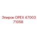 Фото износостойкой гайки Epiroc 4700371058