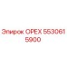 5530615900 ОРЕХ Epiroc
