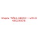 4812240518 ГАЙКА-GB6172-1-M20-8 Epiroc