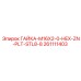 261111403 ГАЙКА-M16X2-0-HEX-ZN-PLT-STL8-8 Epiroc
