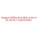261211000 ГАЙКА-M-8-0DX-4-0H-HEX-ZN-PLT-S Epiroc