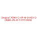 277131000 ГАЙКА-C-AP-M-8-HEX-DOMED-ZN-PLT Epiroc