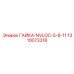 1310073318 ГАЙКА-NVLOC-5-8-11 Epiroc