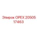 2050517463 ОРЕХ Epiroc