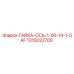 1310022700 ГАЙКА-ОСЬ-1-00-14-1-5AF Epiroc