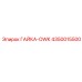 4350015500 ГАЙКА-OWK Epiroc