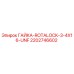 2202746602 ГАЙКА ROTALOCK 3/4X16 UNF Epiroc