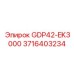 3716403234 GDP42-EK3000 Epiroc