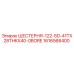 1616568400 ШЕСТЕРНЯ-122-5D-41TX28THKX40-0BORE Epiroc