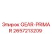 2657213209 GEAR-PRIMAR Epiroc