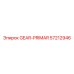 57212946 GEAR-PRIMAR Epiroc