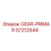 57212946 GEAR-PRIMAR Epiroc