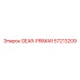 57213209 GEAR-PRIMAR Epiroc