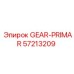 57213209 GEAR-PRIMAR Epiroc