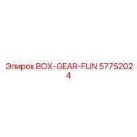 57752024 BOX-GEAR-FUN Epiroc