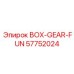 57752024 BOX-GEAR-FUN Epiroc