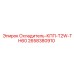 2658380910 Охладитель КПП T2W-TH60 Epiroc