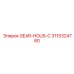 3115324780 GEAR-HOUS-C Epiroc