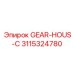 3115324780 GEAR-HOUS-C Epiroc