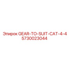 5730023044 GEAR-TO-SUIT-CAT-4-4 Epiroc