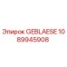 1089945908 GEBLAESE Epiroc