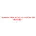 1089945991 GEBLAESE-FLANSCH Epiroc