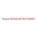1621139802 GEHAEUSE Epiroc