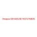 1621215805 GEHAEUSE Epiroc