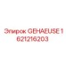 1621216203 GEHAEUSE Epiroc