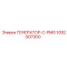 1092507300 ГЕНЕРАТОР-С-PMG Epiroc