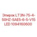 1094160600 LT3N-75-4-50HZ-SAE5-6-5-V15LED Epiroc