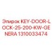 1310033474 KEY-DOOR-LOCK-25-200-KW-GENERA Epiroc