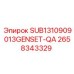 Генератор 2658343329 для буровых платформ Epiroc