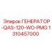 Фото генератора QAS-120-WO-PMG от Epiroc для промышленного использования