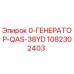 1082302403 0-ГЕНЕРАТОР-QAS-38YD Epiroc