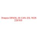 1626226100 GENOIL-M-CAN-20L Epiroc