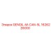 1626226000 GENOIL-M-CAN-5L Epiroc