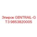 9853820005 GENTRAIL-GT3 Epiroc