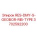 3702592200 RES-DMY-S-GEOBOR-RIB-TYPE Epiroc